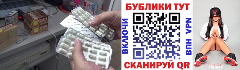 Экстази 99%  продажа наркотиков  Лесозаводск 