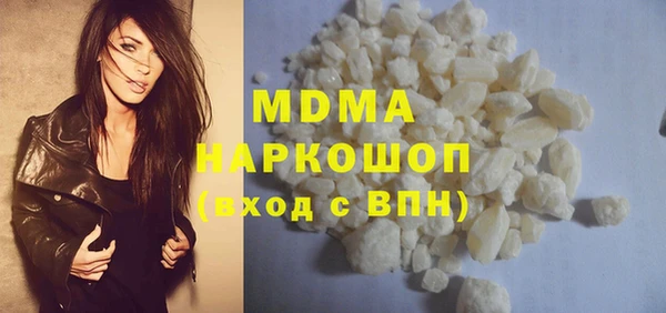 дживик Аркадак
