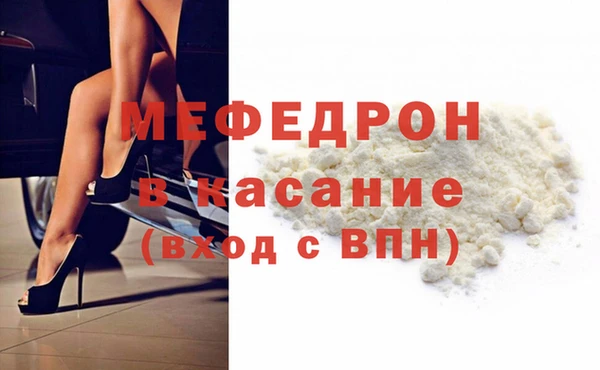дживик Аркадак