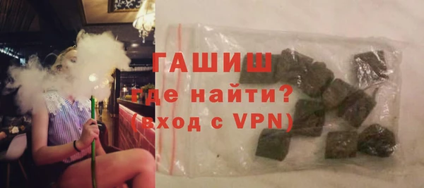 дживик Аркадак