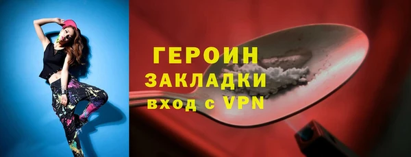 кокс Арсеньев