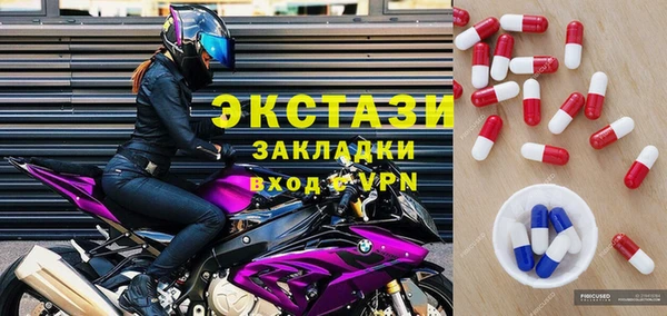дживик Аркадак