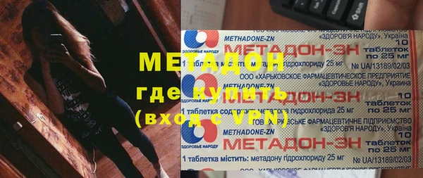 дживик Аркадак