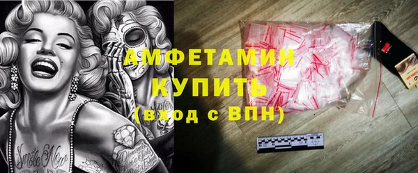 кокс Арсеньев