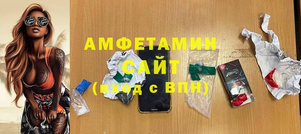 кокс Арсеньев