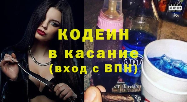 дживик Аркадак