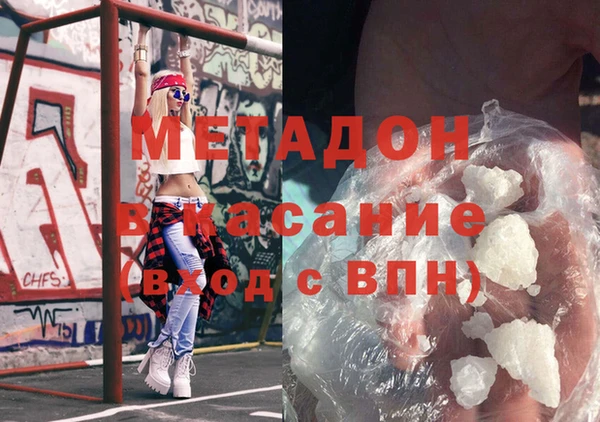 дживик Аркадак