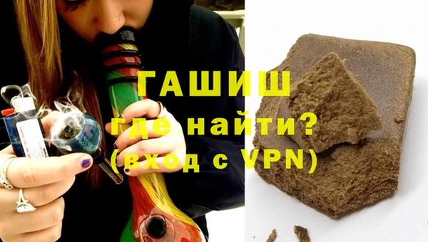 кокс Арсеньев