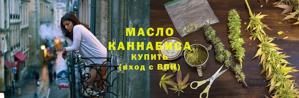 кокс Арсеньев