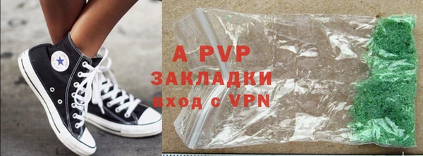 дживик Аркадак