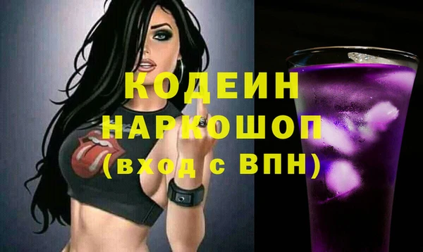 дживик Аркадак