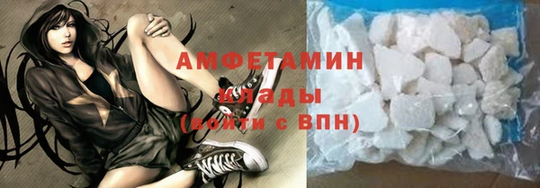 кокс Арсеньев