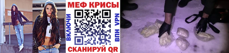 купить  цена  Лесозаводск  МЕФ 4 MMC 