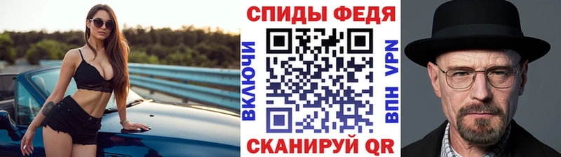 mega онион  Лесозаводск  МЕТАМФЕТАМИН винт 