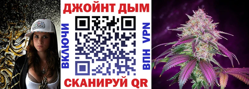 Бошки Шишки Amnesia Лесозаводск